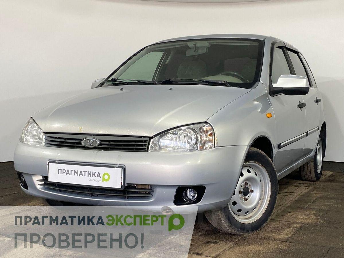 Прагматика Великий Новгород Авто С Пробегом Купить