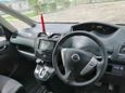    Nissan Serena 2011 , 930000 , 