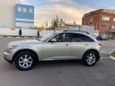 SUV   Infiniti FX35 2006 , 559000 , 