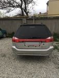  Mitsubishi Legnum 2000 , 65000 , 