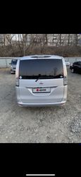    Nissan Serena 2015 , 1150000 , 