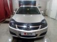  Opel Vectra 2006 , 315000 , 