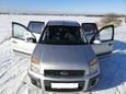  Ford Fusion 2006 , 220000 , 