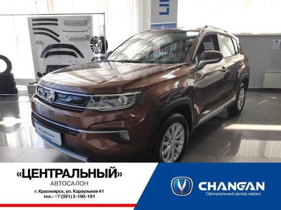 SUV   Changan CS35 Plus 2019 , 1269900 , 