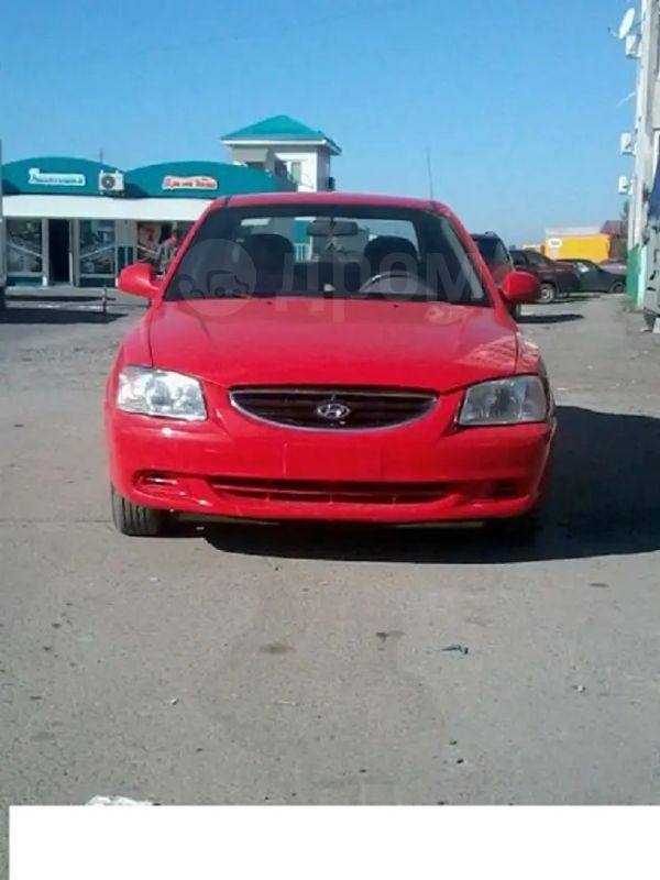  Hyundai Accent 2005 , 200000 , 