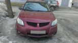  Pontiac Vibe 2003 , 310000 ,  