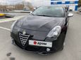  Alfa Romeo Giulietta 2014 , 1340000 , 