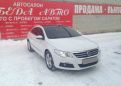  Volkswagen Passat CC 2010 , 799000 , 