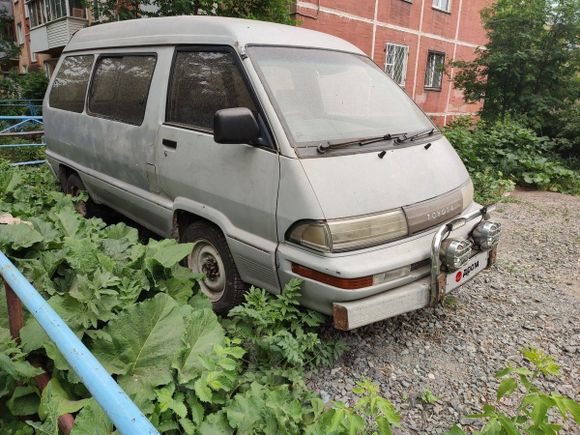 Таун айс 1990. Toyota Master Ace Surf 1991. Toyota Town Ace 1993. Toyota Master Ace Surf 1990. Тойота мастер айс Сурф 1993.