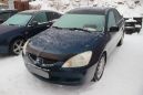  Mitsubishi Lancer 2005 , 265000 , 