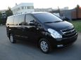    Hyundai Grand Starex 2013 , 1289000 , 