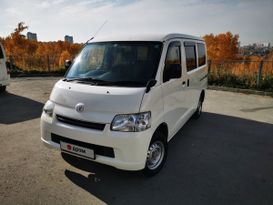    Toyota Lite Ace 2016 , 1500000 , 