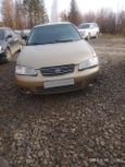  Nissan Sentra 2000 , 160000 , 