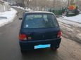  3  Daihatsu Mira 1997 , 50000 , 