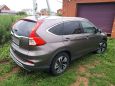 SUV   Honda CR-V 2015 , 1505000 , 