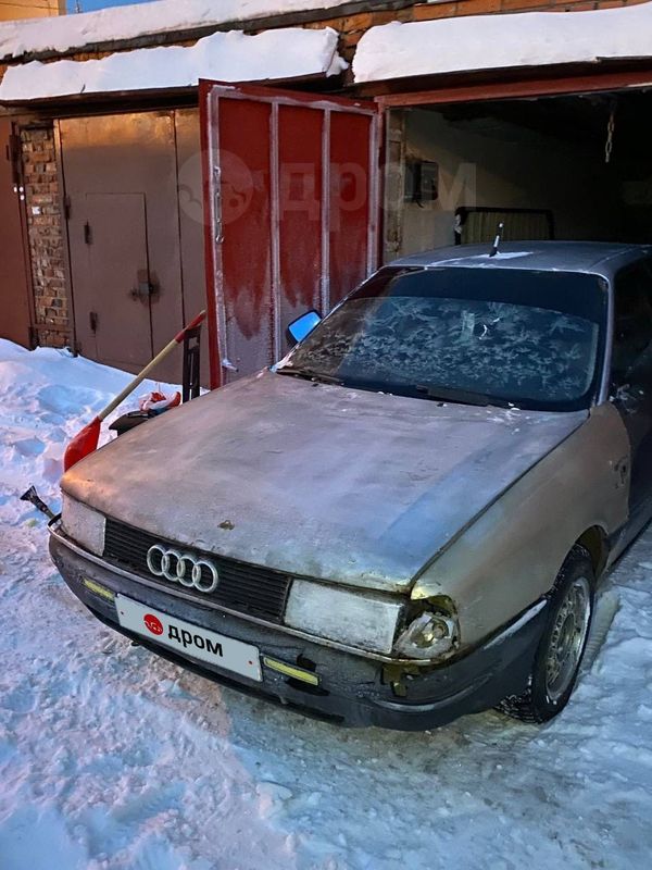 Audi 80 b3. Audi 80 b4 4. Audi 80 b3. ауди 80 б3 зеленая.