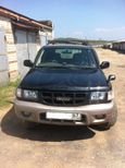 SUV   Isuzu Wizard 1996 , 220000 , 