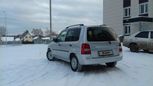  Mazda Demio 1999 , 127000 , 