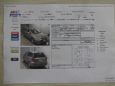    Toyota Wish 2006 , 549000 , 