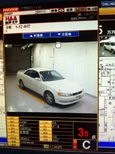  Toyota Mark II 1994 , 115600 , 