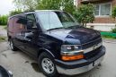    Chevrolet Express 2008 , 1290000 , 