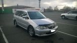    Honda Odyssey 2003 , 450000 , 