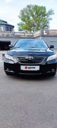  Toyota Camry 2006 , 840000 , 