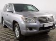 SUV   Lexus LX570 2010 , 1800000 , 