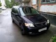    Mazda MPV 2001 , 350000 , 