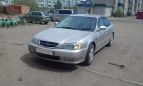  Honda Inspire 1999 , 280000 , 