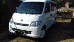    Toyota Town Ace 2009 , 340000 , 