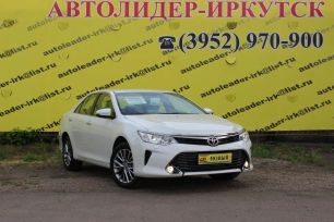  Toyota Camry 2017 , 1632000 , 