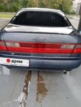  Toyota Corona 1995 , 115000 , 