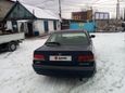  Toyota Carina 1997 , 210000 , 