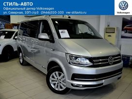    Volkswagen Multivan 2019 , 5059100 , 