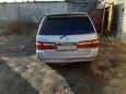    Nissan Presage 1998 , 185000 , 