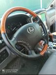 SUV   Lexus LX470 2005 , 1450000 , 