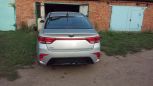  Kia Rio 2017 , 700000 , 