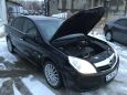  Opel Vectra 2006 , 245000 , 