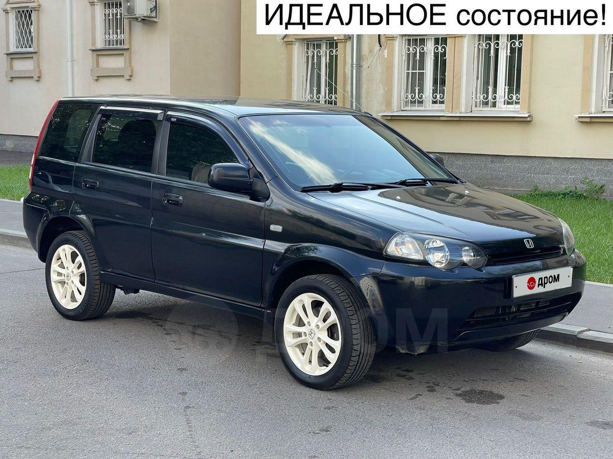 Купить Хонду Шрв На Авито