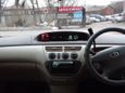  Toyota Vista 2003 , 295000 , -