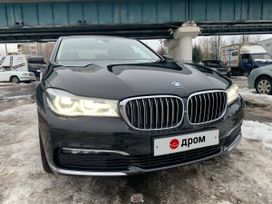  BMW 7-Series 2018 , 5000000 , 