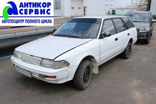  Toyota Corona 1991 , 29000 , 