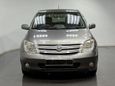  Toyota ist 2005 , 480000 , 