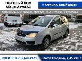    Ford C-MAX 2004 , 249000 , 