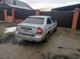  Hyundai Accent 2004 , 205000 , 