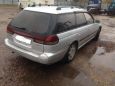  Subaru Legacy 1997 , 120000 , -