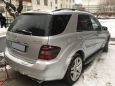 SUV   Mercedes-Benz M-Class 2006 , 850000 , 