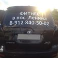    Toyota Corolla Spacio 2001 , 250000 , 