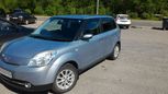  Mazda Verisa 2007 , 299000 , 